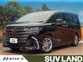 2025 Toyota Alphard Hybrid