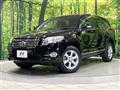 2010 Toyota Vanguard