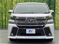 2016 Toyota Vellfire