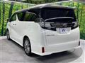 2016 Toyota Vellfire