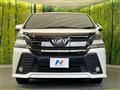 2016 Toyota Vellfire