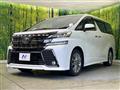 2016 Toyota Vellfire