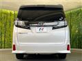 2016 Toyota Vellfire