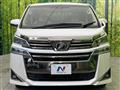 2018 Toyota Vellfire
