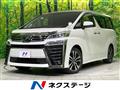 2018 Toyota Vellfire