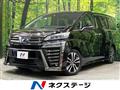 2019 Toyota Vellfire