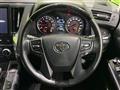 2019 Toyota Vellfire