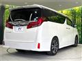 2020 Toyota Alphard