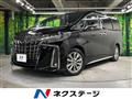 2020 Toyota Alphard