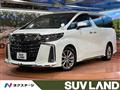 2022 Toyota Alphard