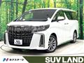 2022 Toyota Alphard