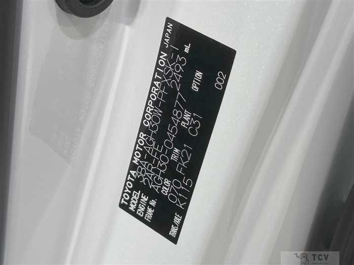 2023 Toyota Alphard