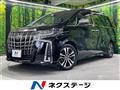 2023 Toyota Alphard