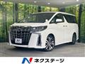 2020 Toyota Alphard