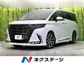 2023 Toyota Alphard