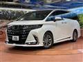 2025 Toyota Alphard