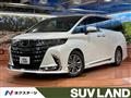 2025 Toyota Alphard