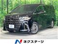 2025 Toyota Alphard