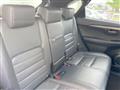 2014 Lexus NX