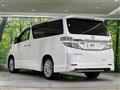 2012 Toyota Vellfire