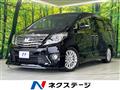 2013 Toyota Alphard