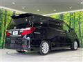 2013 Toyota Alphard