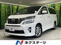 2014 Toyota Vellfire