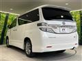 2014 Toyota Vellfire