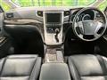 2014 Toyota Vellfire