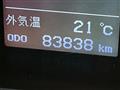 2014 Toyota Vellfire