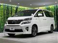 2014 Toyota Vellfire