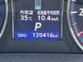 2015 Toyota Crown Hybrid