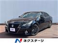 2015 Toyota Crown Hybrid
