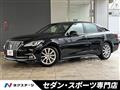 2016 Toyota Crown Hybrid