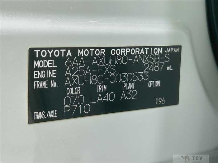 2021 Toyota Harrier Hybrid