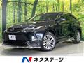 2021 Toyota Harrier Hybrid