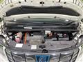 2016 Toyota Alphard Hybrid