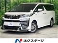 2018 Toyota Vellfire