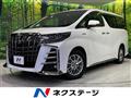 2021 Toyota Alphard Hybrid