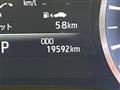 2020 Toyota Crown Hybrid