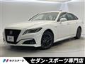 2020 Toyota Crown Hybrid