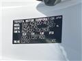2020 Toyota Crown Hybrid
