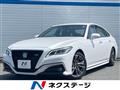 2020 Toyota Crown Hybrid