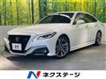 2021 Toyota Crown Hybrid