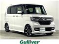2019 Honda N BOX
