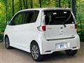 2014 Nissan DAYZ