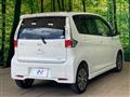 2014 Nissan DAYZ