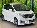 2014 Nissan DAYZ