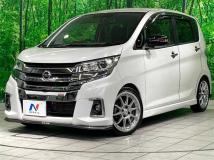 2017 Nissan DAYZ