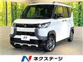 2025 Mitsubishi DELICA MINI